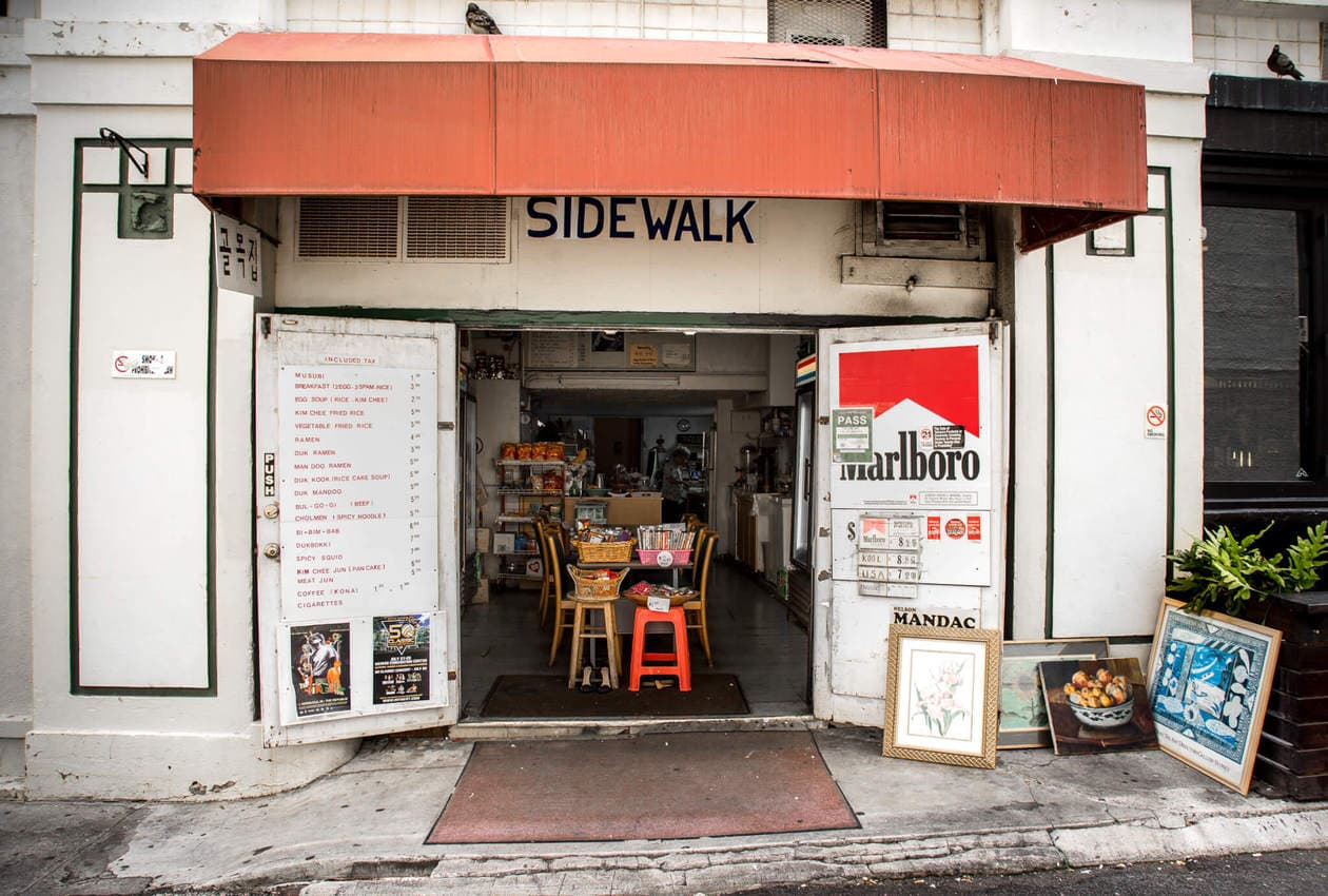 Sidewalk Deli // The Best Places to Eat on Oahu 