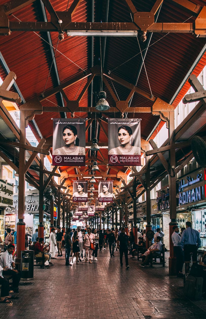 The Dubai Souks