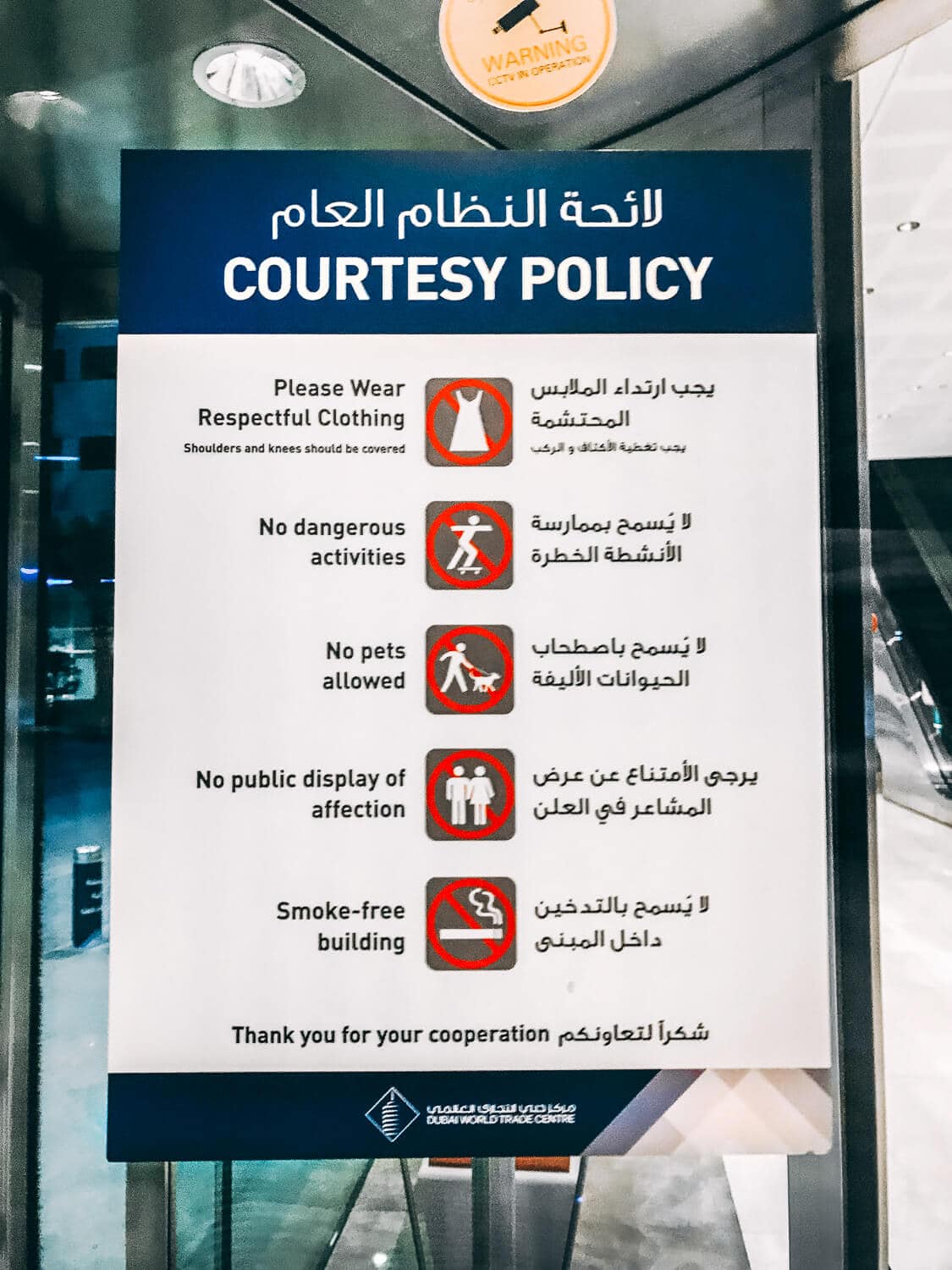 Dubai Mall Rules 